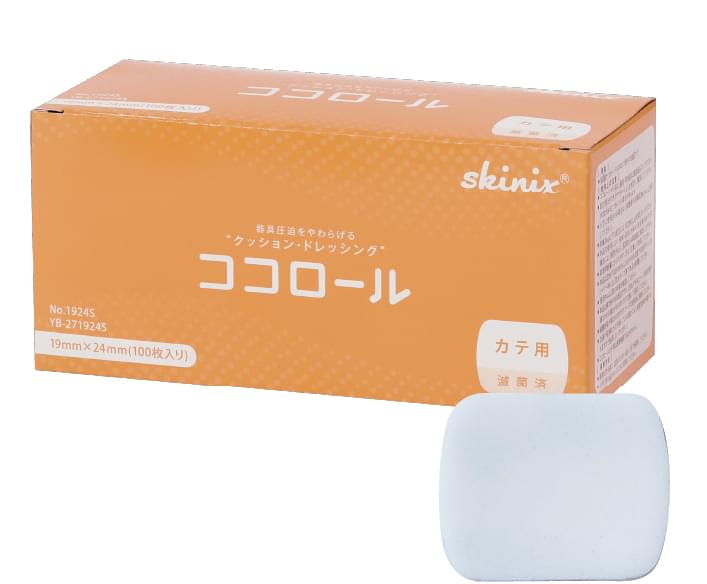 ココロール カテ用