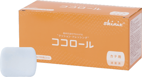 製品画像