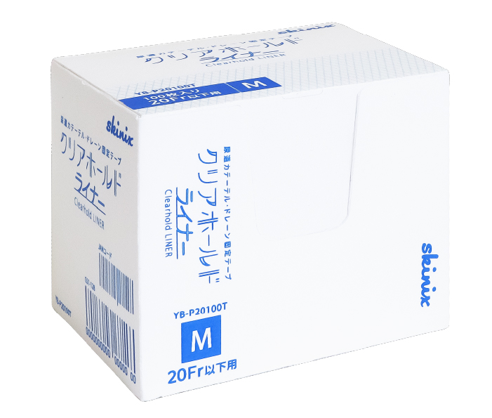 クリアホールドライナー