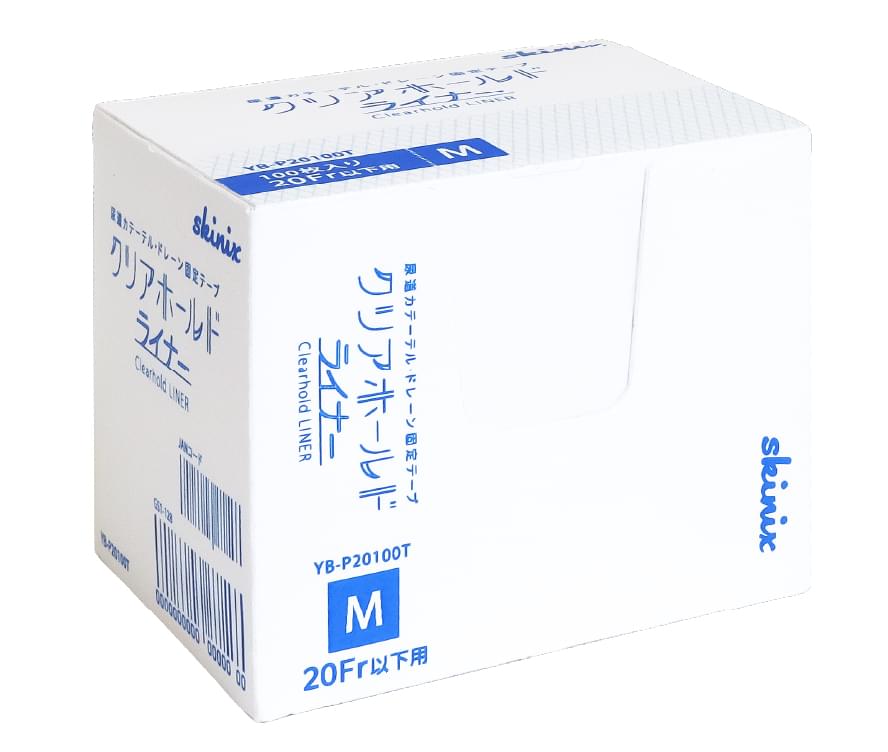 クリアホールドライナー