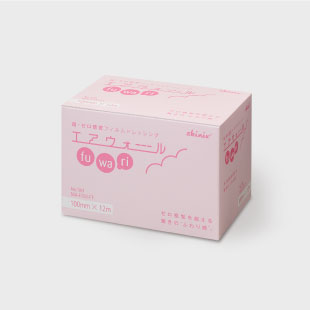 エアウォール ふ・わ・り