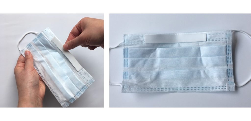 マスクの内側に貼って、ズレの防止に。10cm×1.5cm程度にカットして、マスクの内側のノーズフィッター部分に貼ります。