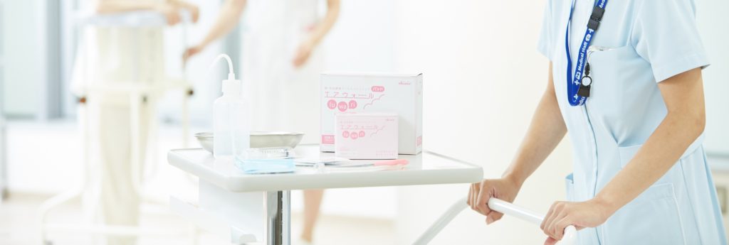 skinixイメージ画像