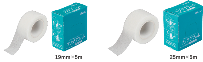 19mm×5m 25mm×5m