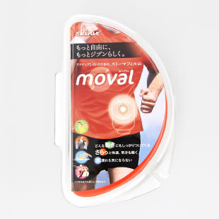 moval（ムーバル）