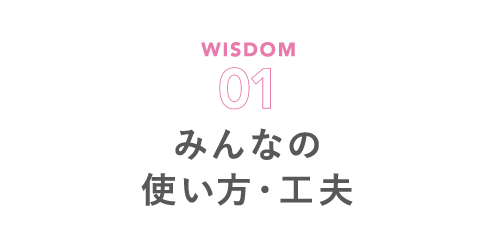 Mdrpuとは 医療関連機器圧迫創傷の予防的ケアの実践例 ココロールの学術レポート Skinix スキニックス